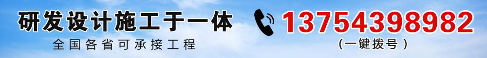 海南365bet网址开户_bus365_趣看365app下载，海南365bet网址开户_bus365_趣看365app下载公司，海南音乐365bet网址开户_bus365_趣看365app下载公司，海南365bet网址开户_bus365_趣看365app下载水景，海南365bet网址开户_bus365_趣看365app下载水秀，海南广场365bet网址开户_bus365_趣看365app下载