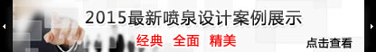 北京365bet网址开户_bus365_趣看365app下载，北京365bet网址开户_bus365_趣看365app下载公司，北京365bet网址开户_bus365_趣看365app下载设计，北京音乐365bet网址开户_bus365_趣看365app下载，河北365bet网址开户_bus365_趣看365app下载，河北365bet网址开户_bus365_趣看365app下载公司