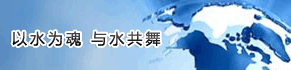 音乐365bet网址开户_bus365_趣看365app下载