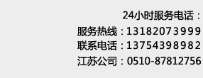 北京365bet网址开户_bus365_趣看365app下载，北京365bet网址开户_bus365_趣看365app下载公司，北京365bet网址开户_bus365_趣看365app下载设计，北京音乐365bet网址开户_bus365_趣看365app下载，河北365bet网址开户_bus365_趣看365app下载，河北365bet网址开户_bus365_趣看365app下载公司